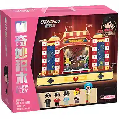 KEEPPLEY 1001-2000pcs 1 K21302