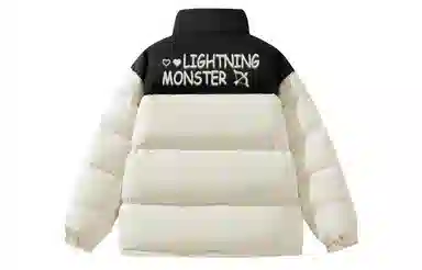 LIGHTNING MONSTER Logo