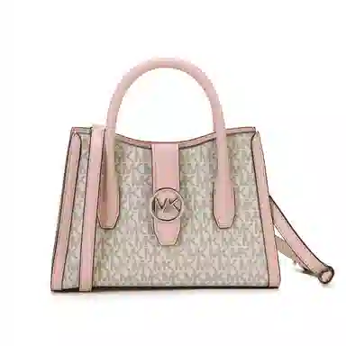Michael Kors Gabby