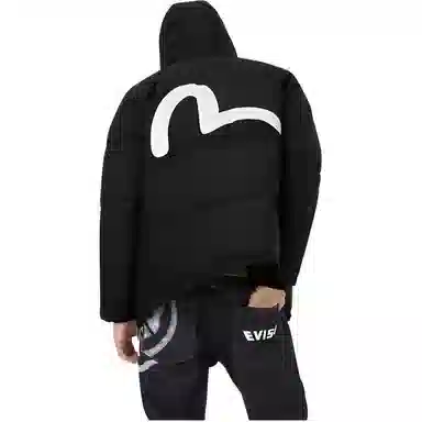 EVISU 2024