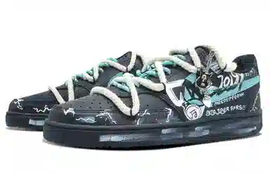 Nike Court Vision Low SSS