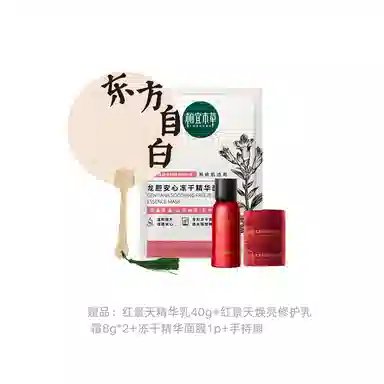 150ml
