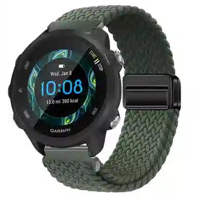 Garmin Forerunner 255