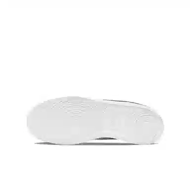 Nike Court Vision 1 MH
