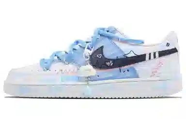 Nike Court Vision 1 SSS