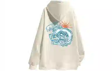 ADOONGA LOGO