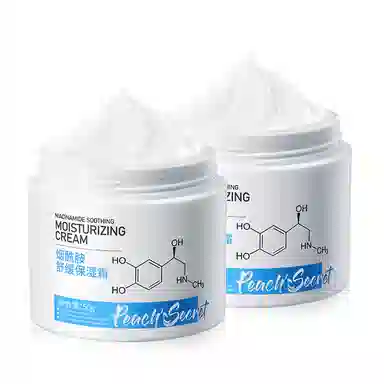 Peach's Secret 50g