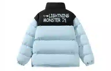 LIGHTNING MONSTER Logo