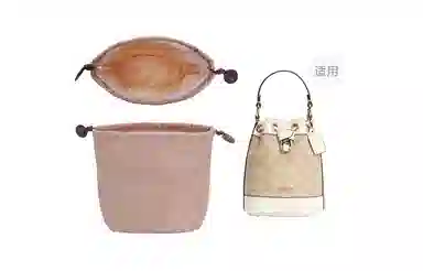 GUYI COACHDempsey1415mini