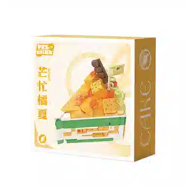 BLMUSA B 301-600pcs 2186