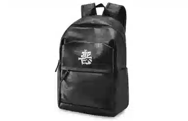 Chusan Backpack Black