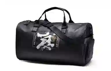 CHUSAN Black Lion Gym Bag