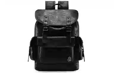 Chusan Backpack Black