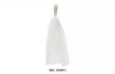 UNNY 120g120g*2120g*3