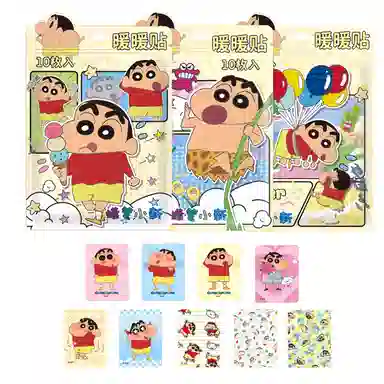 Crayon Shinchan