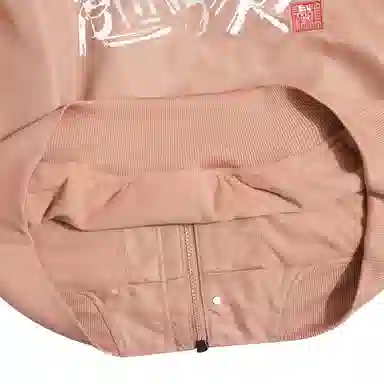 adidas CNY Reflective Jacket Orange