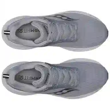 Saucony TRIUMPH 22