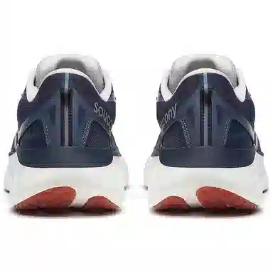 Saucony TRIUMPH 22