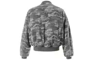 IMXS Deconstructed Washed Baseball Collar Cotton Jacket Camo Gray