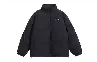IXXAT vibe