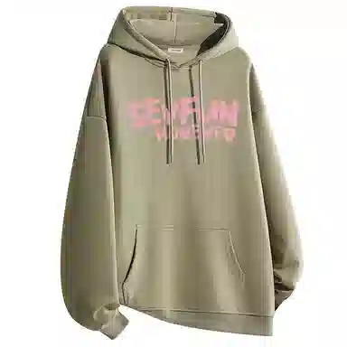 7 SEVFUN logo