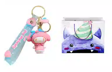 Sanrio PVC