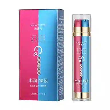 MAYCHEER BB 25g+25g