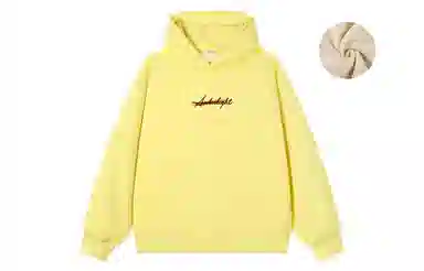 AMBER LIGHT vibe
