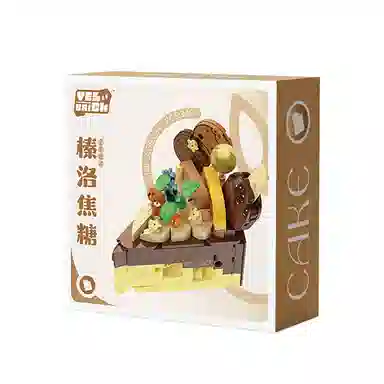 BLMUSA B 301-600pcs 2186