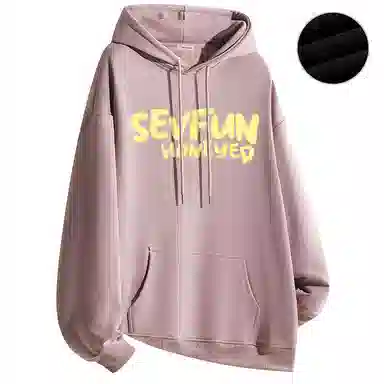 7 SEVFUN logo