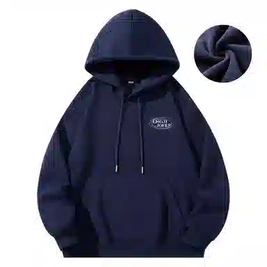 emoji Hoodie
