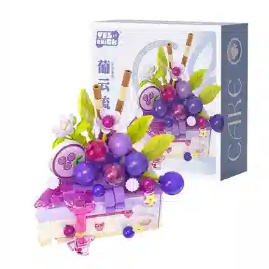 BLMUSA B 301-600pcs 2186