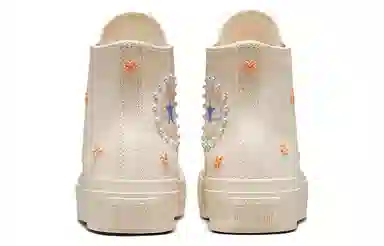 Converse Chuck Taylor All Star Lift Beige