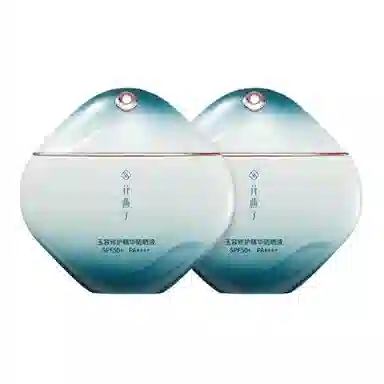 SPF50+PA++ 50ml50ml*2