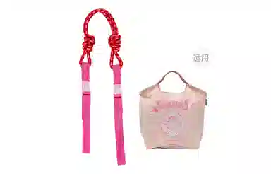 GUYI ballchain