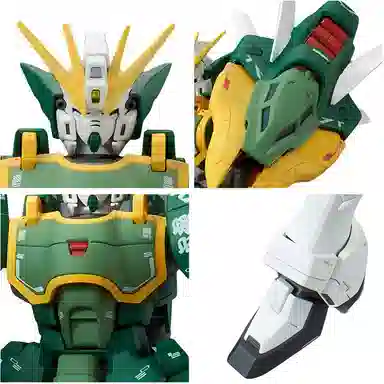 BANDAI MG 1100 W XXXG-01S2 EW 18cm