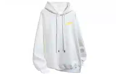 LIGHTNING MONSTER Logo