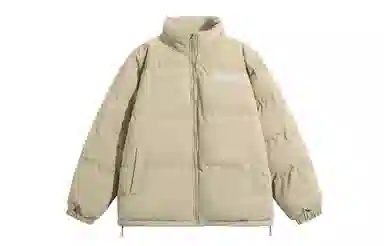 AMBER LIGHT Retro Letter Print Zipper Jacket