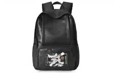 Chusan Backpack Black