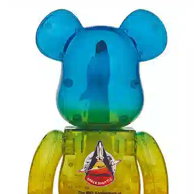 BERBRICK SPACE SHUTTLE LAUNCH Ver. 40 100+400