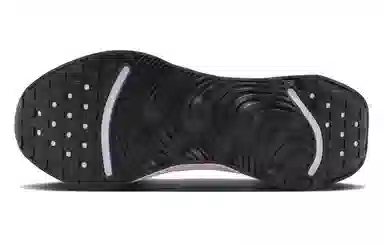 Nike Motiva White Purple Red