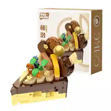 BLMUSA B 301-600pcs 2186