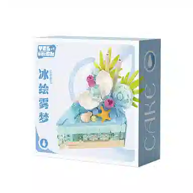 BLMUSA B 301-600pcs 2186