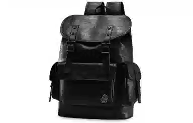 Chusan Backpack Black