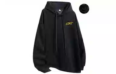 LIGHTNING MONSTER Logo