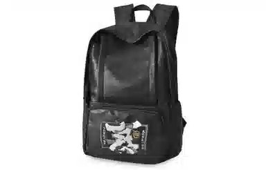 Chusan Backpack Black