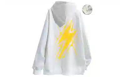 LIGHTNING MONSTER Logo