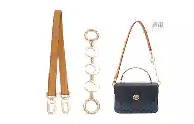 GUYI COACHmmarlie 24