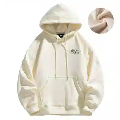 emoji Hoodie