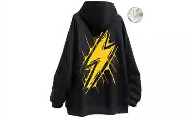 LIGHTNING MONSTER Logo